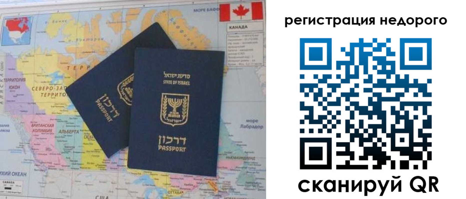 временная регистрация госуслуги в Александрове
